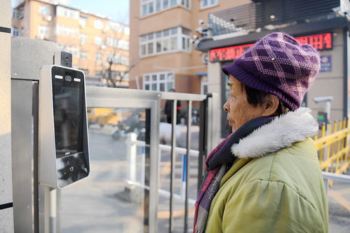 一人挑戰與萬人賦能 從勞東燕案看人臉識別濫用的治理之路