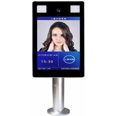 人臉識別技術(shù) 從概念到設(shè)備應(yīng)用